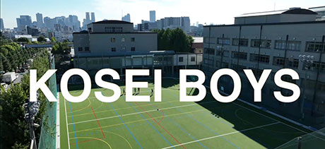 佼成学園中学校
